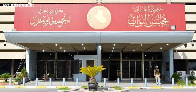 بعد أن تجاهلت القوى السياسية مطاليبهم