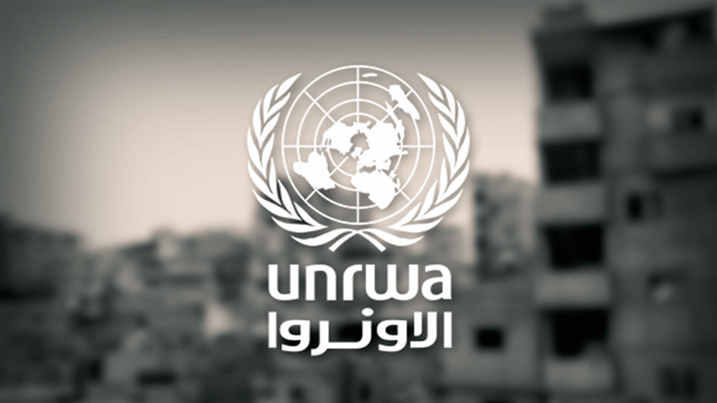 العراق يعلن مد 