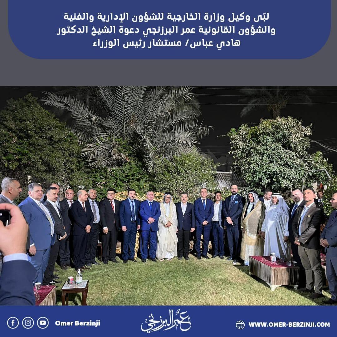 الوكيل البرزنجي يلبّي دعوة مستشار رئيس الوزراء 