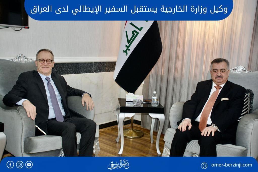 وكيل وزارة الخارجية يستقبل السفير الإيطالي لدى العراق