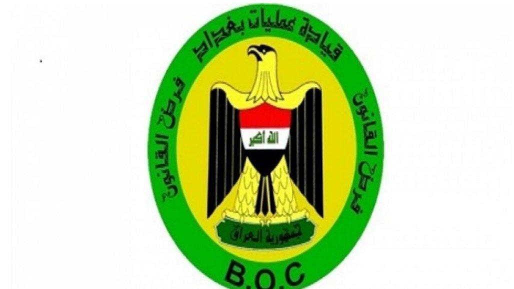 عمليات بغداد تعلن اصابة 22 منتسباً في هجمات 