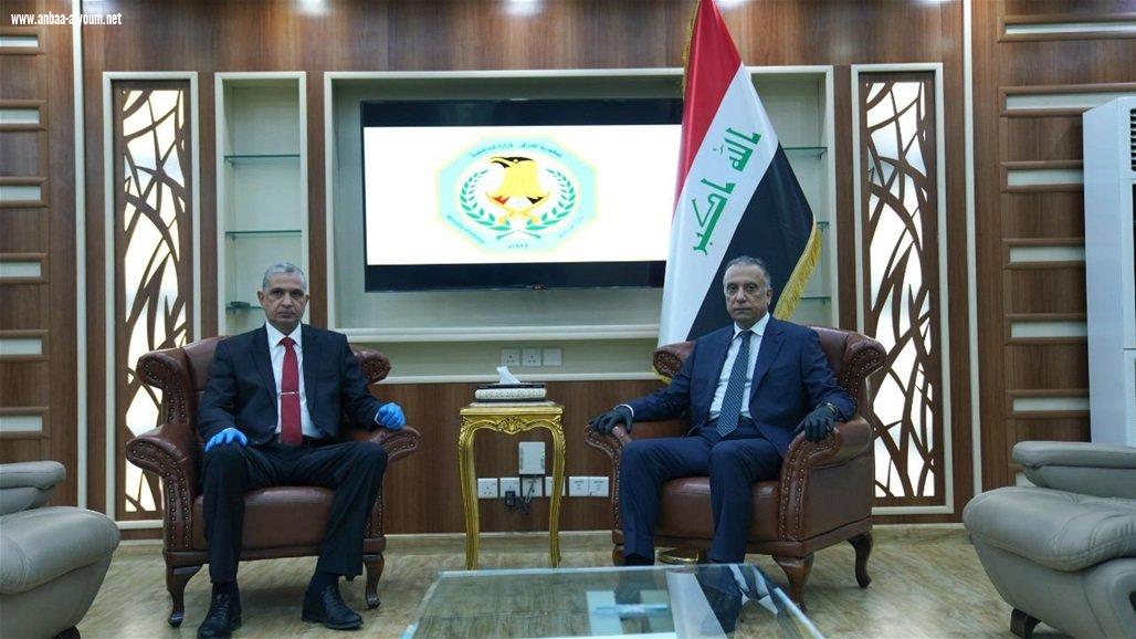 الكاظمي يوجه الداخلية بإستخدام كل امكاناتها للكشف عن المختطفين والمغيبين