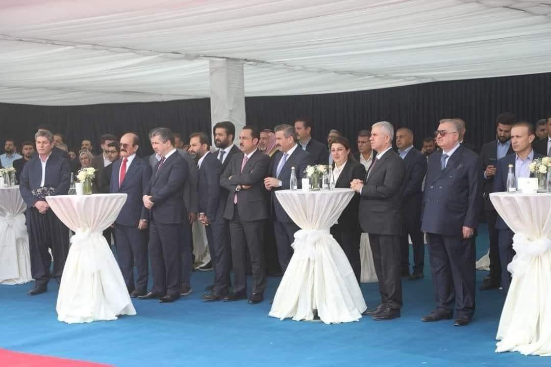 تحت رعاية دولة رئيس مجلس وزراء إقليم كوردستان العراق السيد مسرور بارزاني وبالتعاون مع هيئة استثمار إقليم كوردستان حضر وكيل وزارة الخارجية عمر البرزنجي