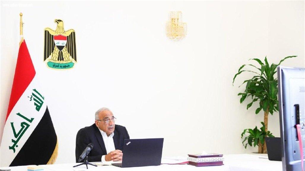 بالتفاصيل.. قرارات اللجنة العليا للصحة والسلامة الوطنية