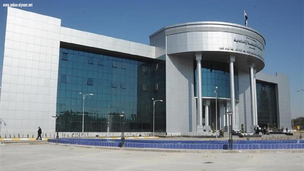 القضاء الأعلى يوجه باتخاذ الإجراءات القانونية بحق من يخالف توصيات خلية الأزمة