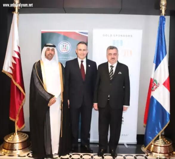 السفير عمر البرزنجي يحضر احتفالية العيد الوطني لجمهورية الدومنيكان في العاصمة القطرية الدوحة