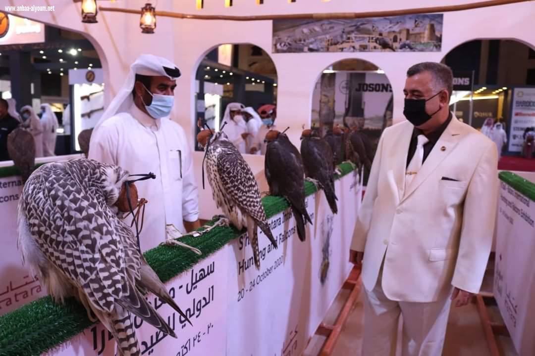السفير عمر البرزنجي يحضر معرض (سهيل) الدولي في كتارا