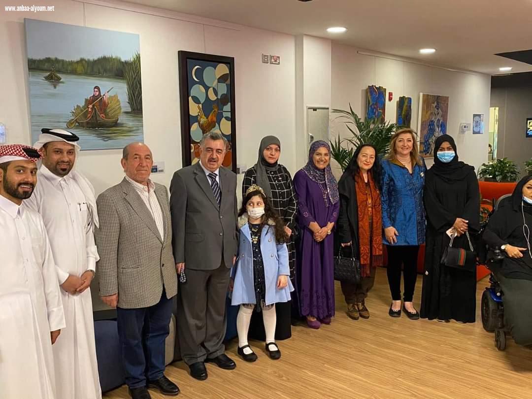 السفير عمر البرزنجي يحضر افتتاح معرض الدكتورة شذى