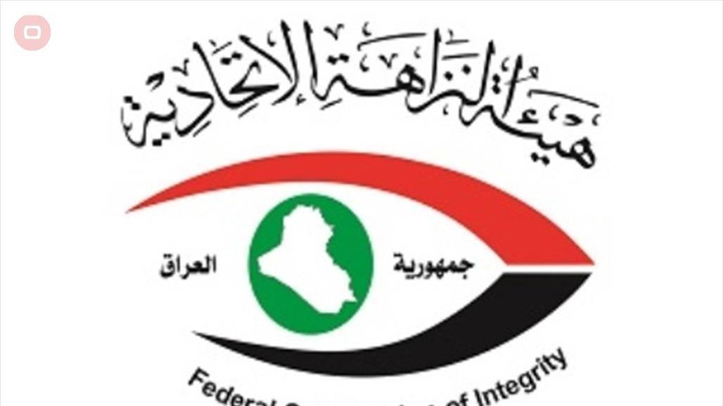 النزاهة: الحبس الشديد لمدير بلدية تسبب بضرر يفوق 6 مليارات دينار