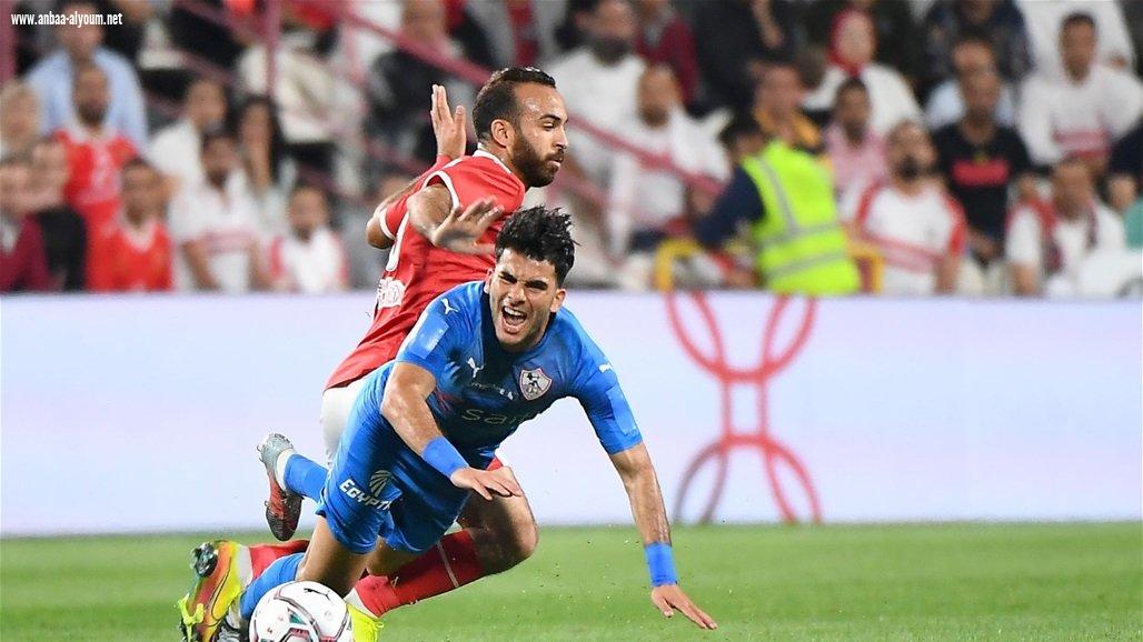 في قمة مصر.. الزمالك ينسحب والاهلي يفوز بقرار الحكم