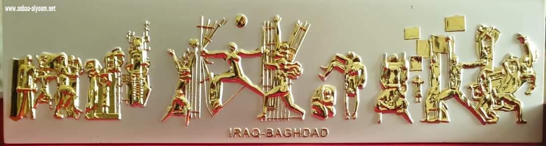 السفير عمر البرزنجي يلتقي مع رئيس هيئة التعاون الدولي العسكري في دولة قطر الشقيقة