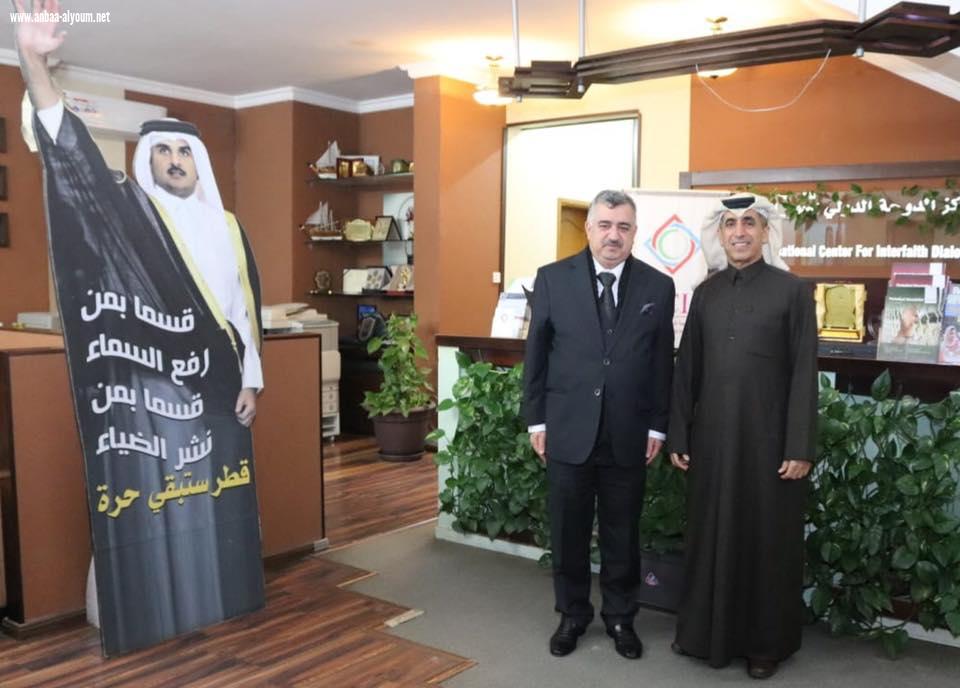 السفير عمر البرزنجي يلتقي سعادة الدكتور ابراهيم النعيمي وكيل وزير التعليم والتعليم العالي ورئيس مركز الدوحة الدولي لحوار الاديان
