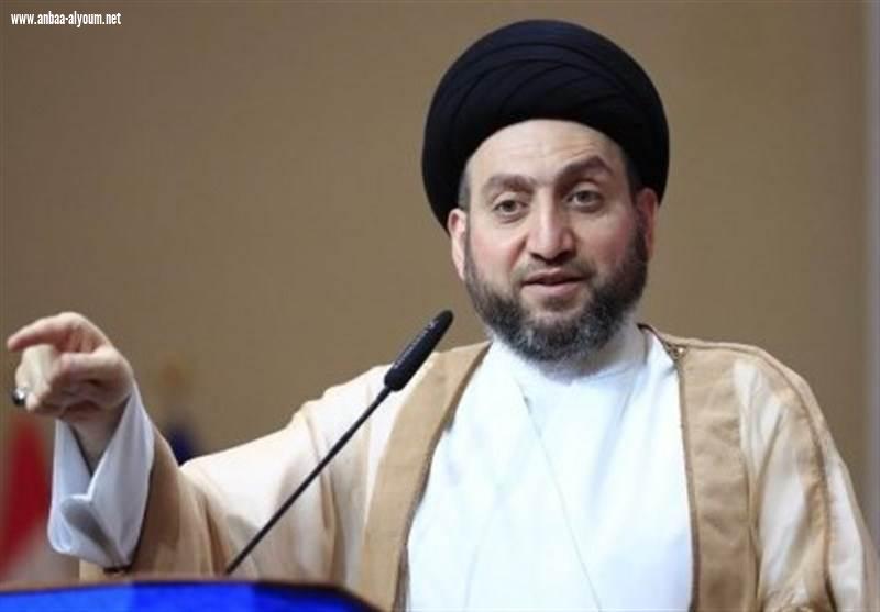 الحكيم يدعو المفوضية إلى إعادة النظر بقرار إلغاء انتخابات الخارج