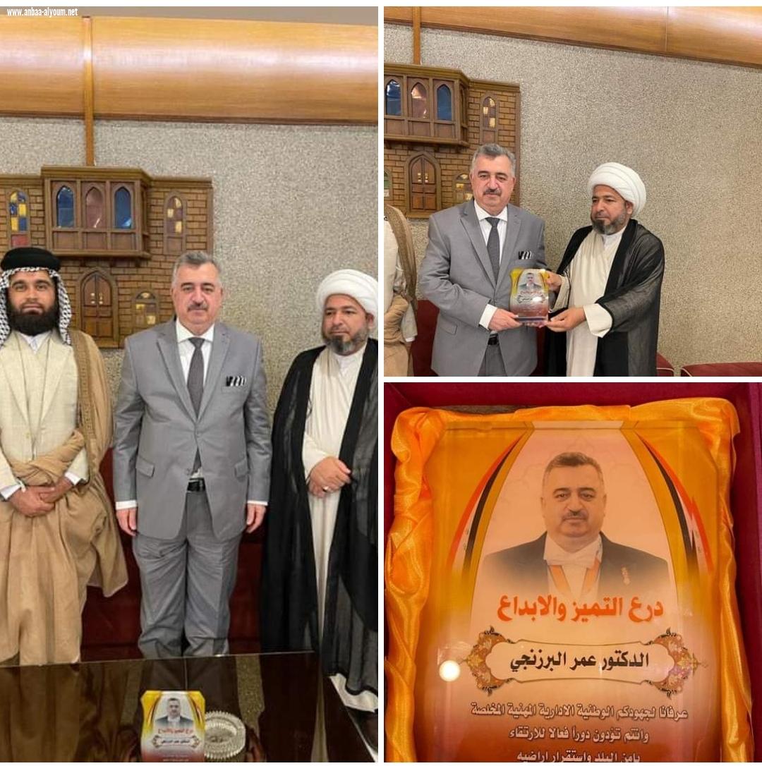 السفير عمر البرزنجي يلتقي بممثل مكتب آية الله العظمى السيد صادق الشيرازي