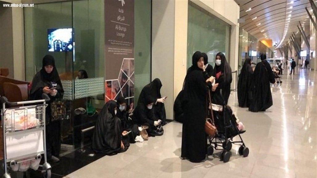 تتقاذفهم المطارات منذ شهر.. قطر تستضيف بحرينيين رفضت بلادهم استقبالهم