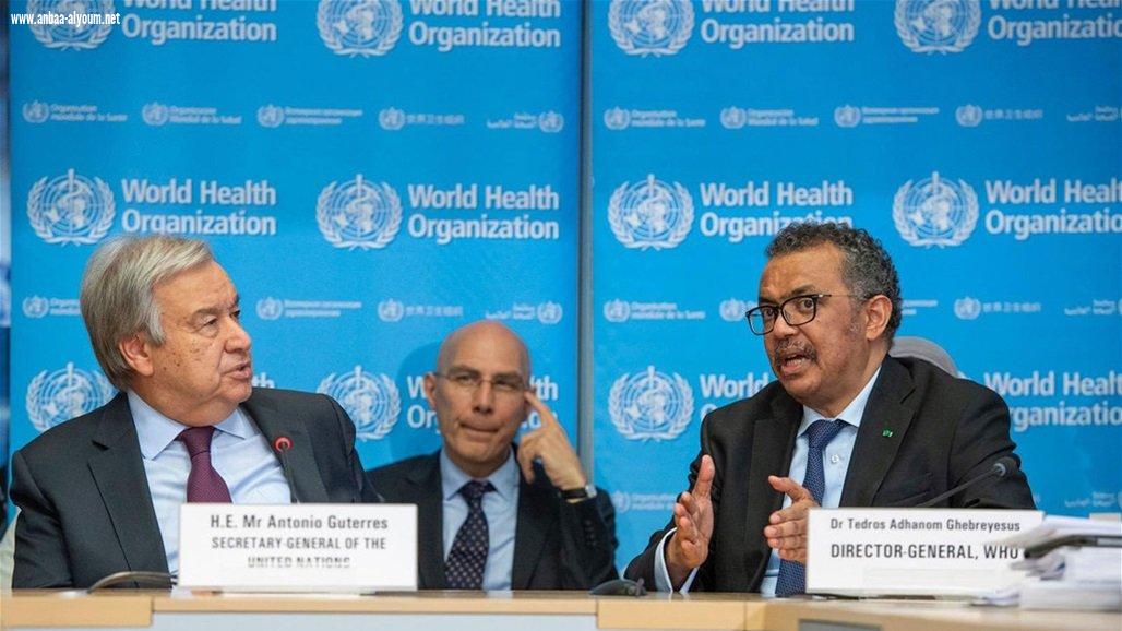 ماذا تفعل منظمة الصحة العالمية ولماذا أوقف ترامب تمويلها؟