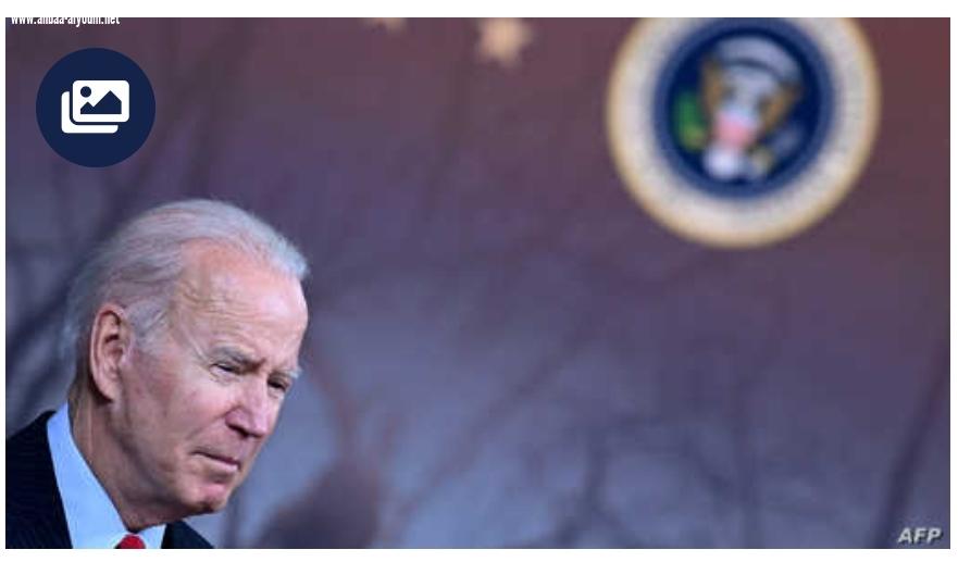 دولتان فقط من الشرق الأوسط.. بايدن يوجه دعوة للمشاركة في قمة حول الديموقراطية