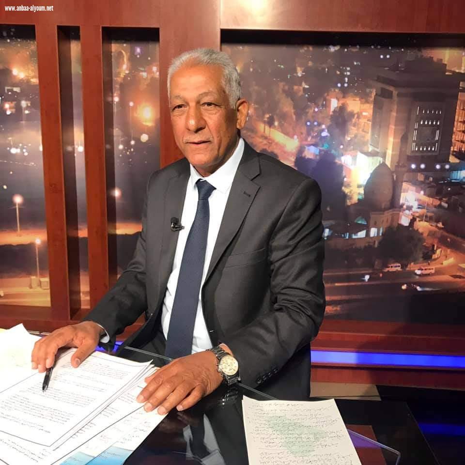   كفوا عن الاقتراض من البنك الدولي     الدكتور . ناظم الربيعي /