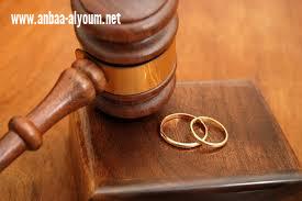 أكثر من 274 حالة في اليوم الواحد.. الطلاق بالعراق يهدد حياة مئات الاسر