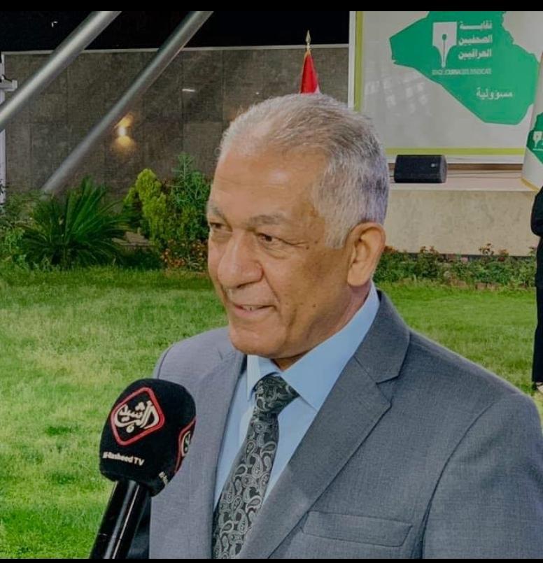 غسيل الأموال وأسعار العقارات  / الدكتور ناظم الربيعي /