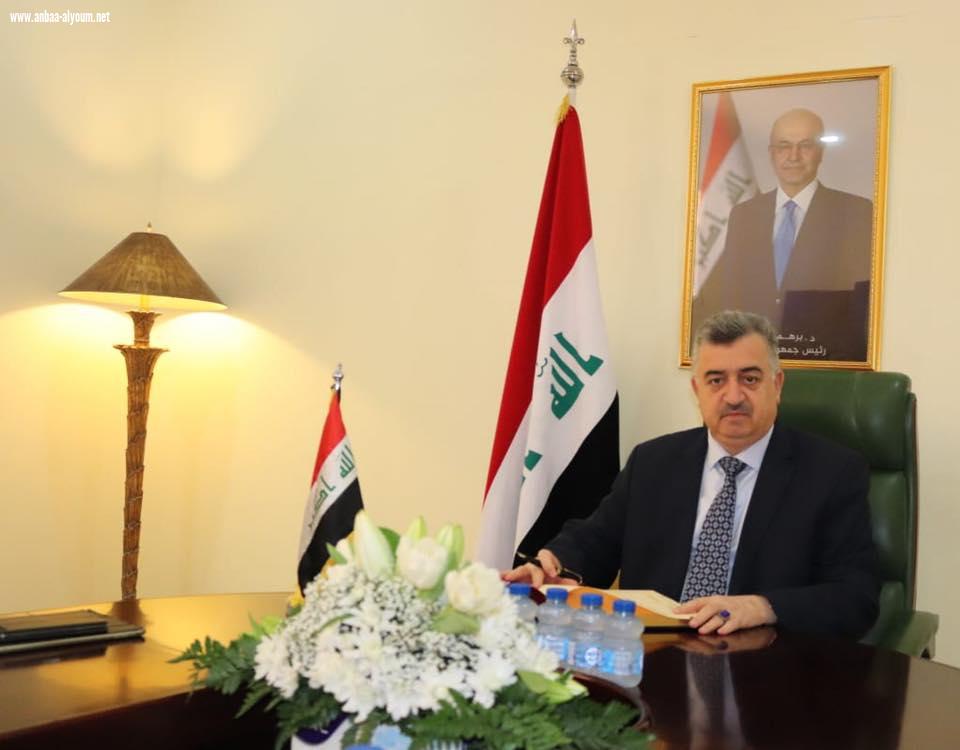 السفير البرزنجي في ذكرى جديرة بالذكر واعادة النشر