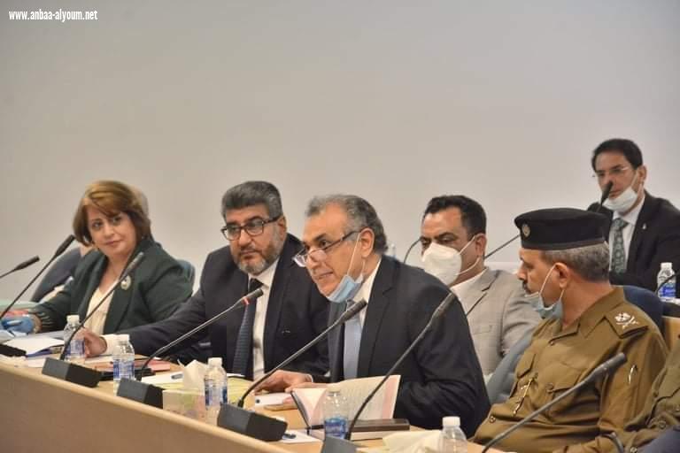  برعاية رئيس مجلس النواب (محمد ريكان الحلبوسي)، وتحت شعار (من اجل عراق مزدهر… لننهض بقطاع السياحة