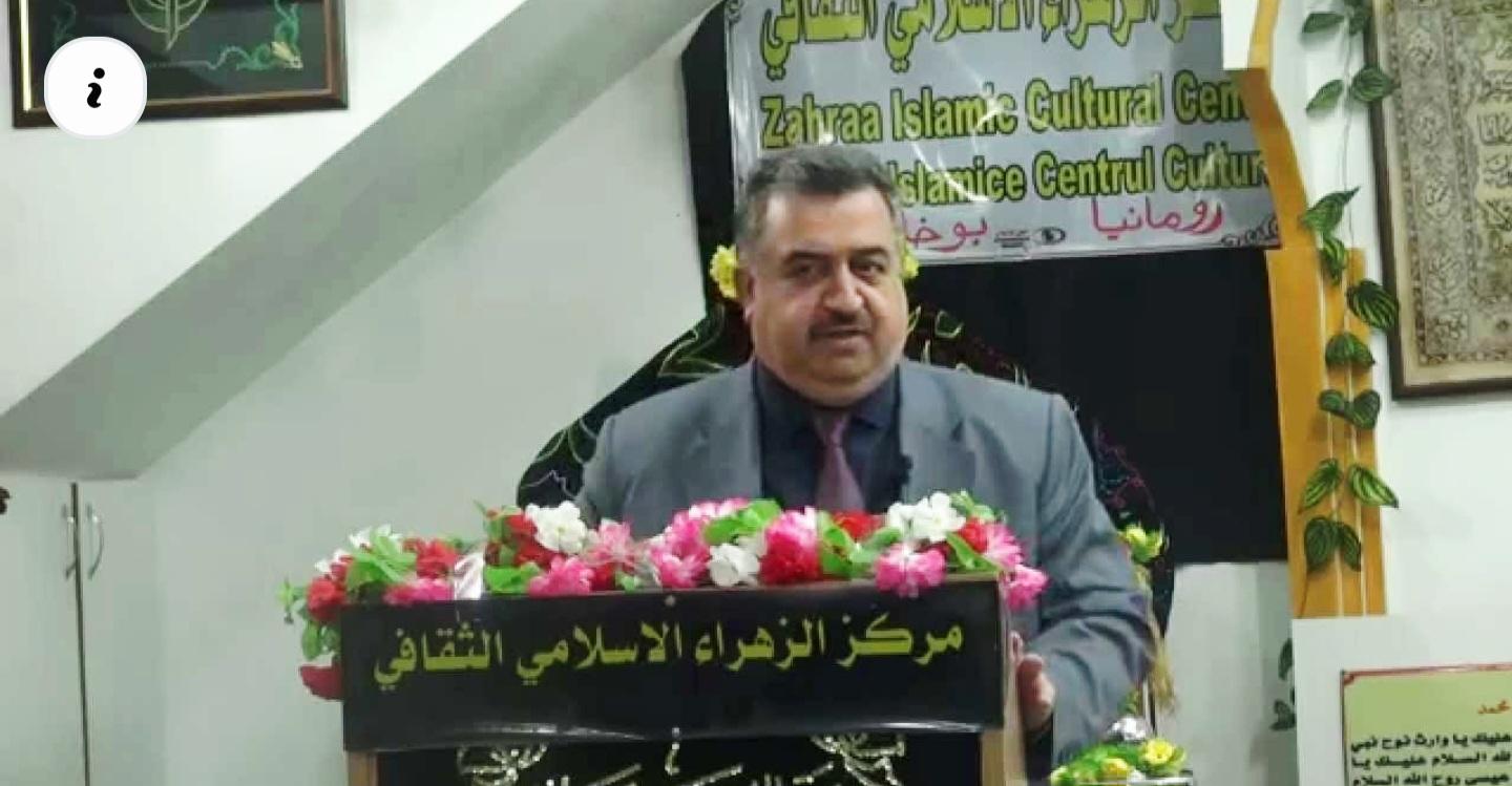 عمر البرزنجي: قيم الإمام علي (ع) تمثل أساسًا أخلاقيًا للعمل الدبلوماسي وتعزيز التفاهم بين الشعوب