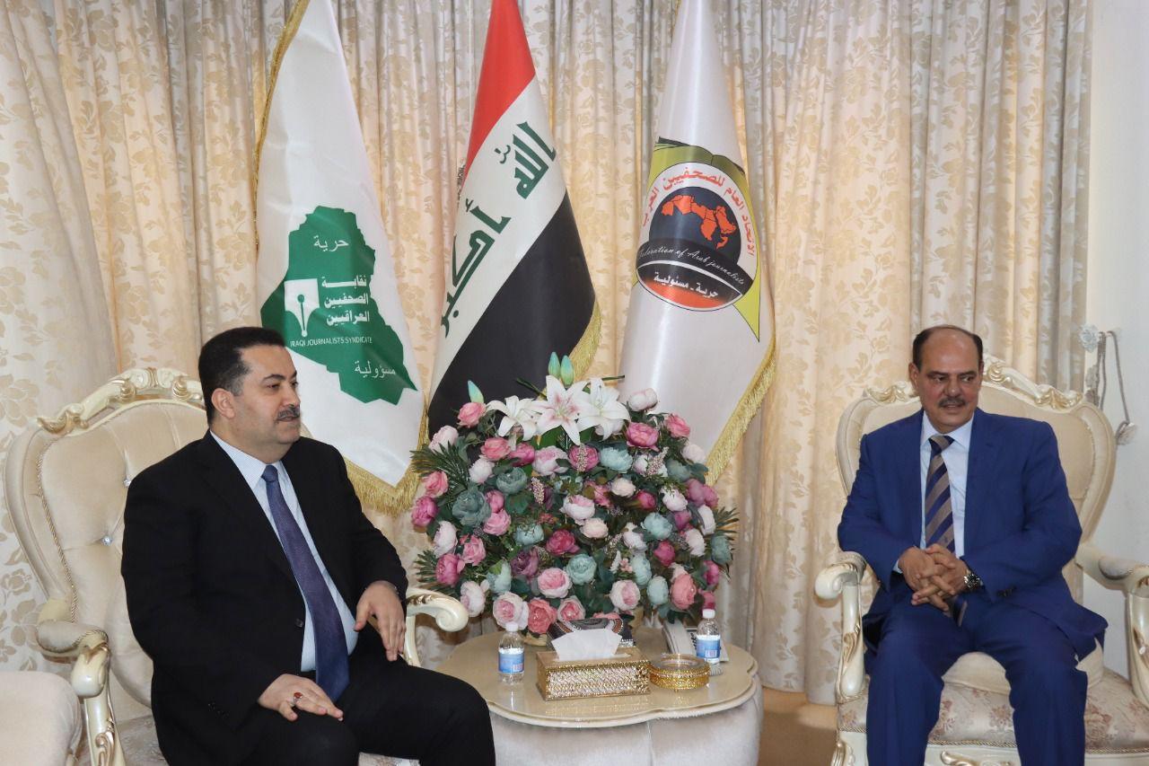 السوداني يزور نقابة الصحفيين العراقيين ويثمن تضحيات الاسرة الصحفية ويؤكد دعمه للصحافة الوطنية الحرة