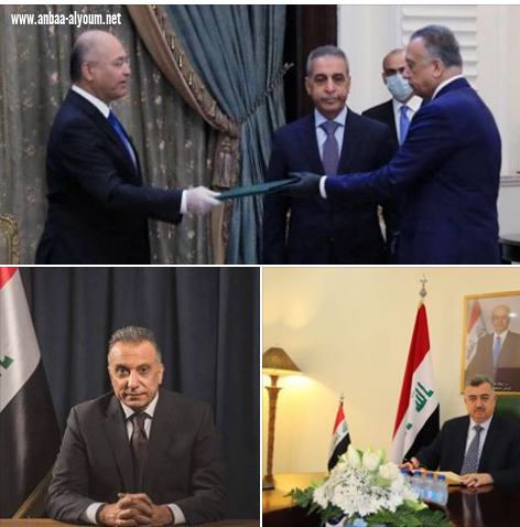 السفير عمر البرزنجي يقدم أصدق وأجمل التهاني لدولة رئيس الوزراء العراق السيد مصطفى الكاظمي