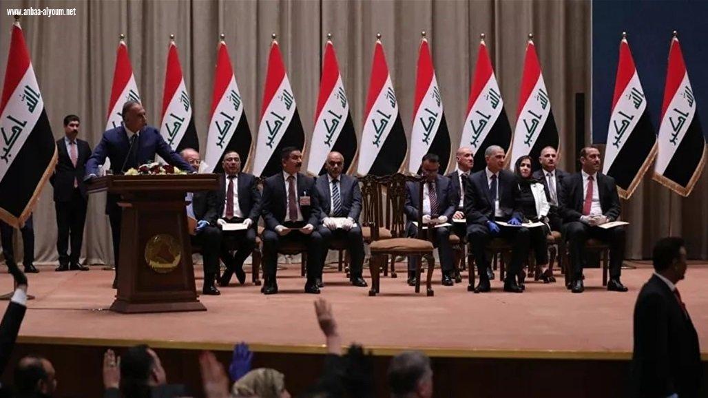 بالوثائق.. الكاظمي يكلف هؤلاء الوزراء بادارة الخارجية والثقافة والهجرة والعدل والتجارة والنفط