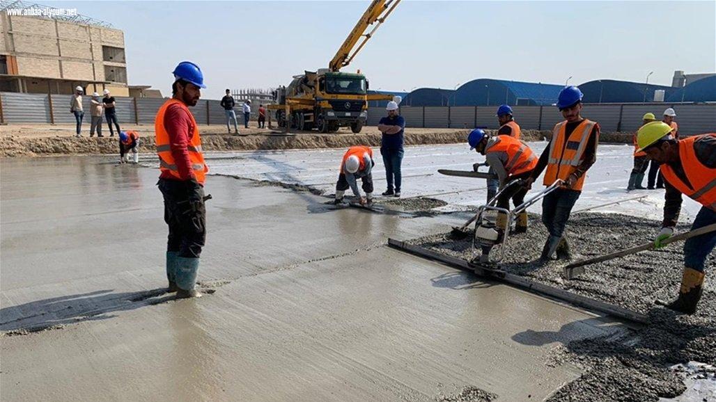 شركة روكويل الألمانية تباشر بأعمال صب ارضية مجمع الطب الرياضي في المدينة الشبابية