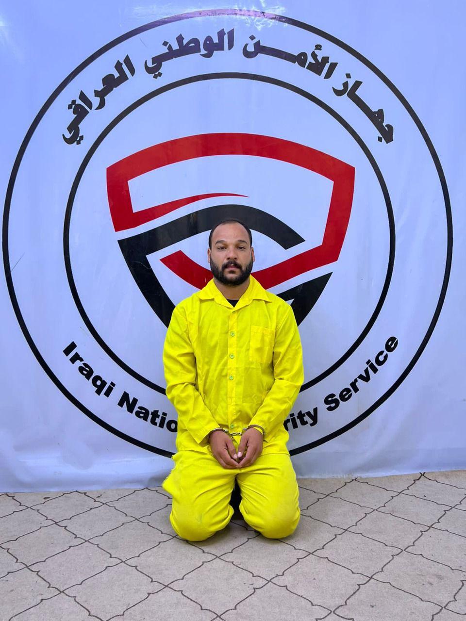 اعتقال شخص هدد السلم المجتمعي في العراق