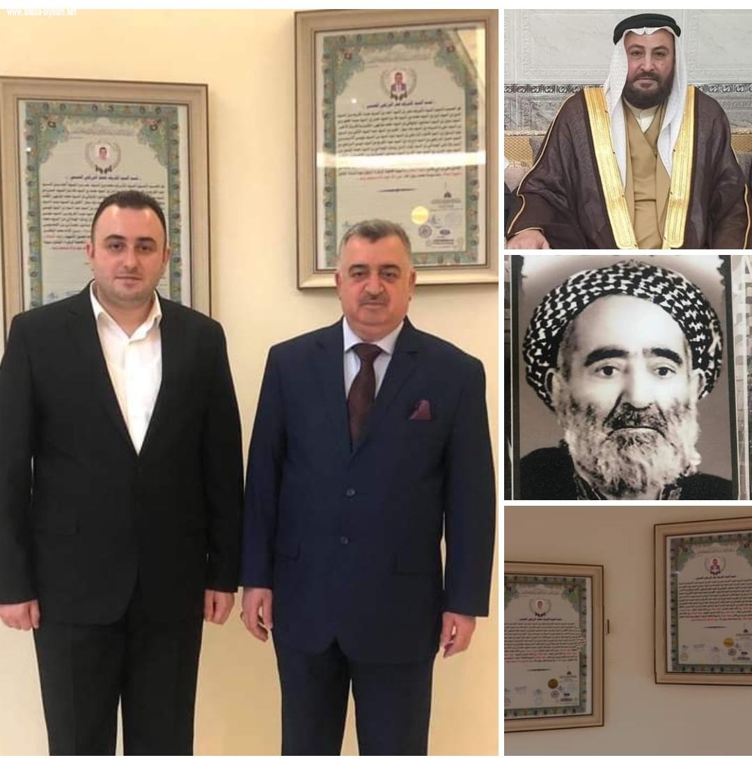   السفير عمر البرزنجي يقدم الشكر الجزيل وفائق التقدير الى  نقيب السادة الأشراف