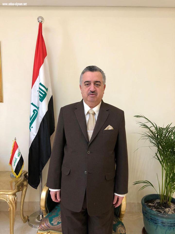 السفير عمر البرزنجي يدعو الاخوة العراقيين العالقين في قطر والذين يرغبون بالعودة الى العراق الاسراع بالحجز على الخطوط الجوية القطرية