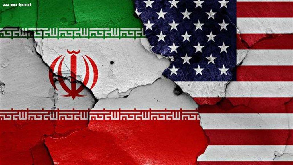 أمريكا: العقوبات على إيران مطروحة على الطاولة ولكن..