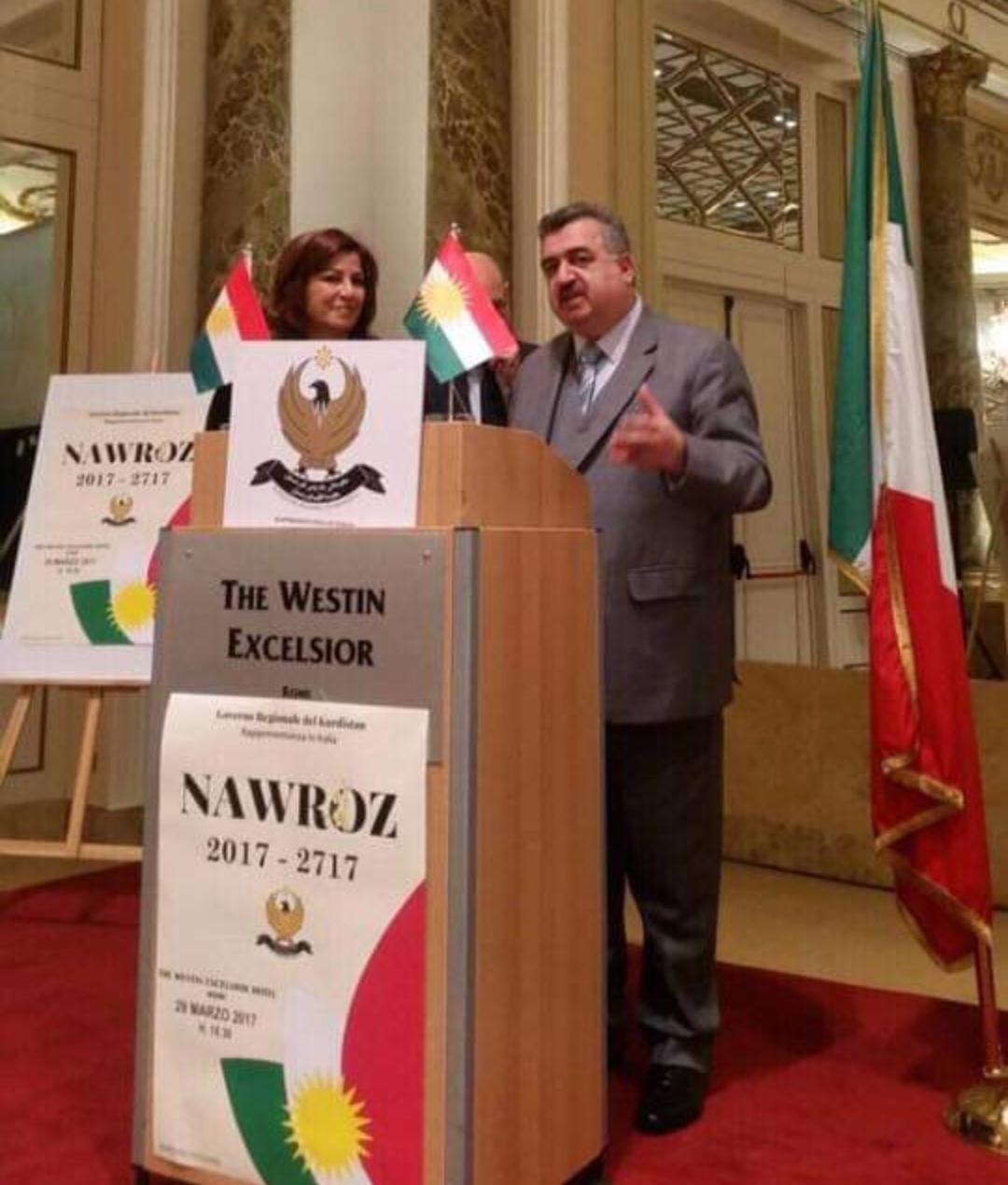 البرزنجي وعقيلته يلبيان دعوة السيدة ريزان ممثلة حكومة اقليم كوردستان  لحضور احتفالية بمناسبة نوروز في روما