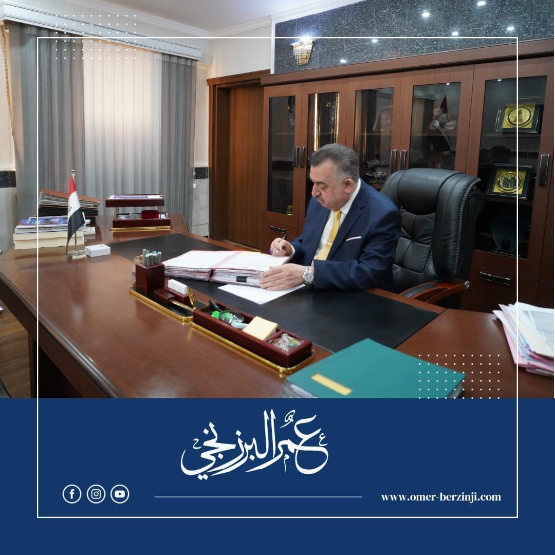 البرزنجي معزي ضحايا الزلزال