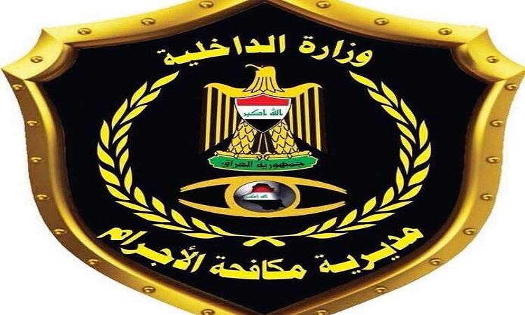 الكشف عن خيوط جريمة قتل غامضة اقترفتها زوجة بحق زوجها في بغداد