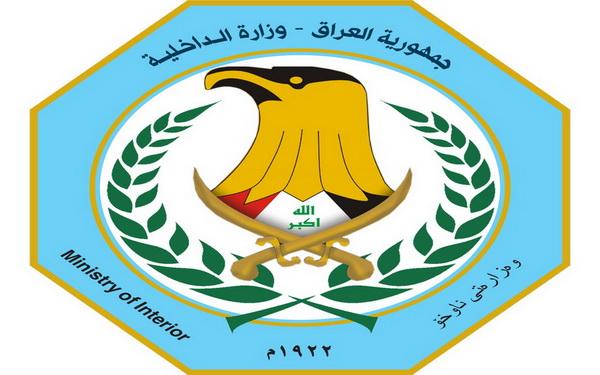 تحرير مختطفة والقبض على خاطفيها في المنصور