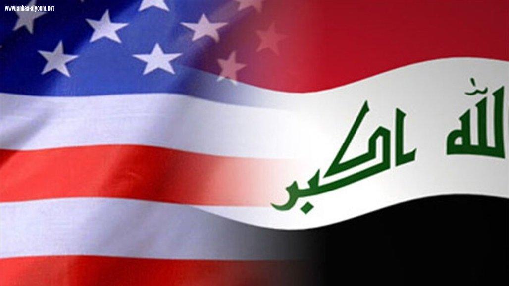  صادرات العراق النفطية للولايات المتحدة 