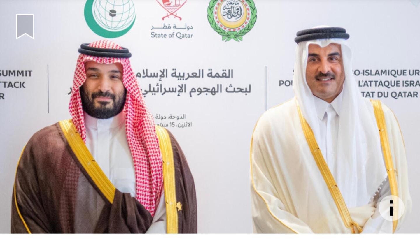 السعودية وقطر وعمان تضغط لمنع ضربة أمريكية على إيران… والإمارات خارج هذه الجهود