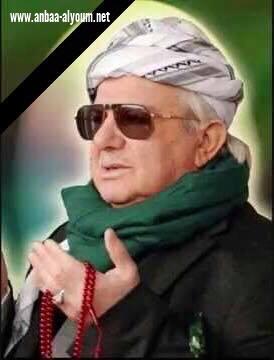 السفير عمر البرزنجي يقدم أحر التعازي بوفاة حضرة الشيخ محمد الكسنزاني رئيس الطريقة القادرية في العالم