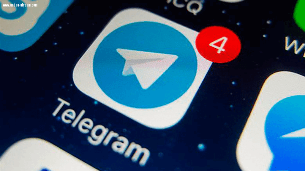 مزايا جديدة في تيليغرام تسهل استخدامه!