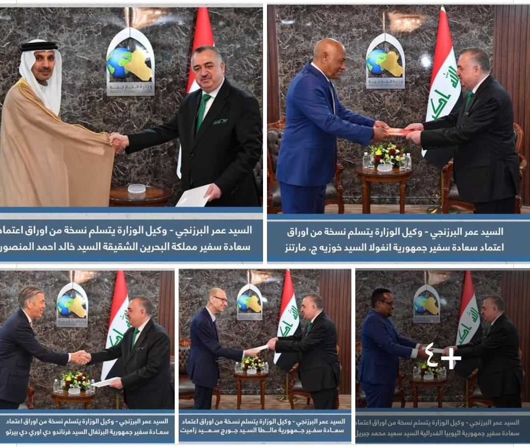 وكيل وزارة الخارجية للشؤون متعددة الأطراف والشؤون القانونية يتسلم نسخ من أوراق اعتماد ثمانية سفراء جدد لدى العراق