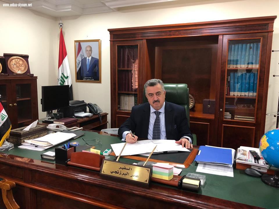 ما بعد فيروس الكورونا . ! السفير عمر البرزنجي 