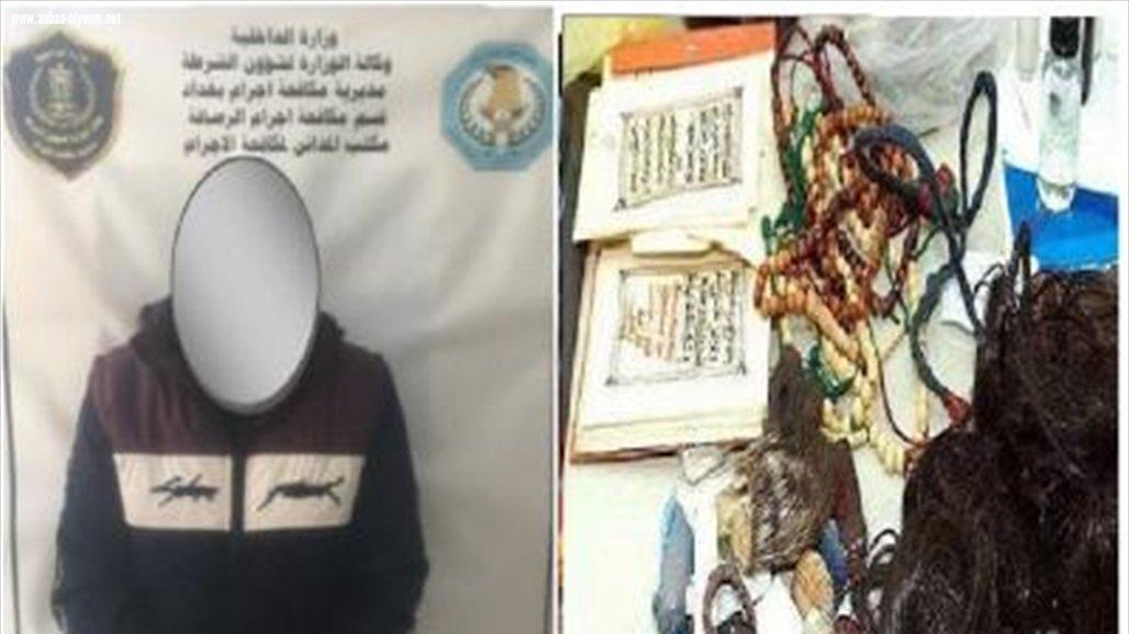 القبض على متهم بـ