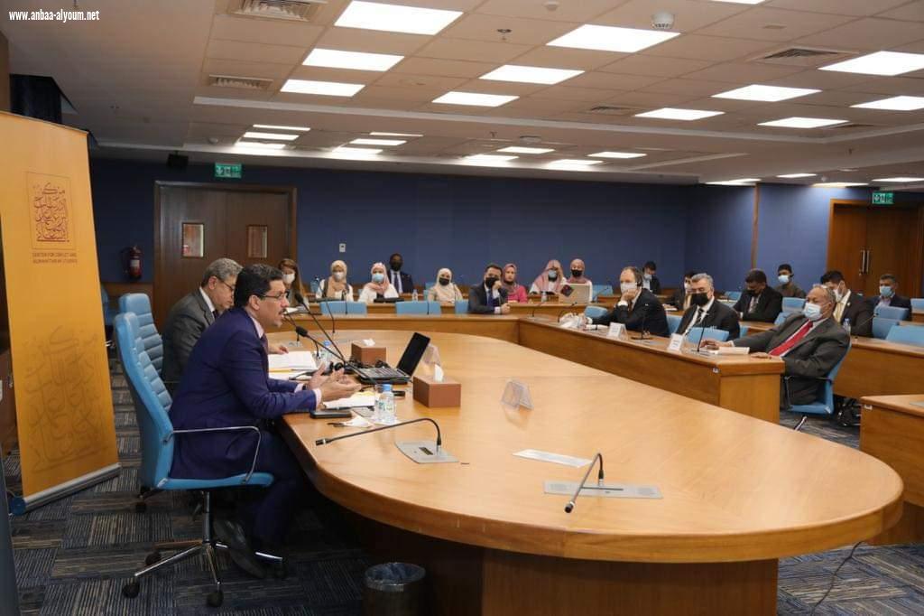 السفير عمر البرزنجي يحضر ندوه نقاشية لوزير الخارجية وشؤون المغتربين اليمني