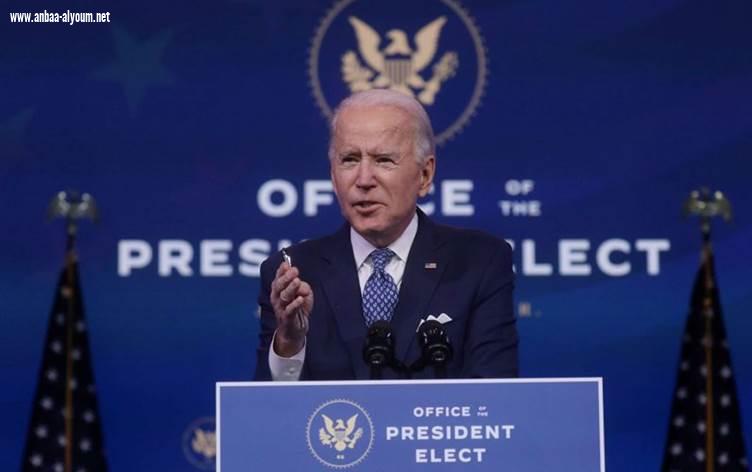 بايدن يعِد بمجموعة من الأوامر التنفيذية اعتباراً من الأربعاء وواشنطن في حالة تأهب