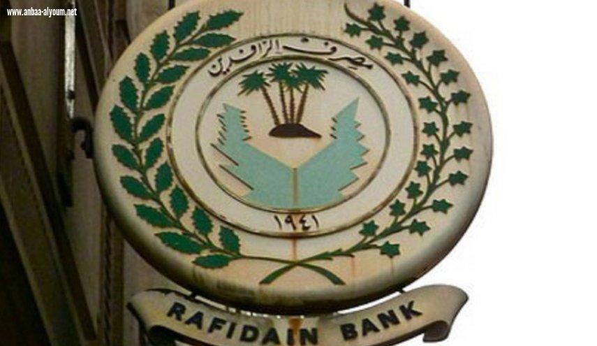 قروض جديدة للمواطنين بواقع 50 مليون من اجل البناء