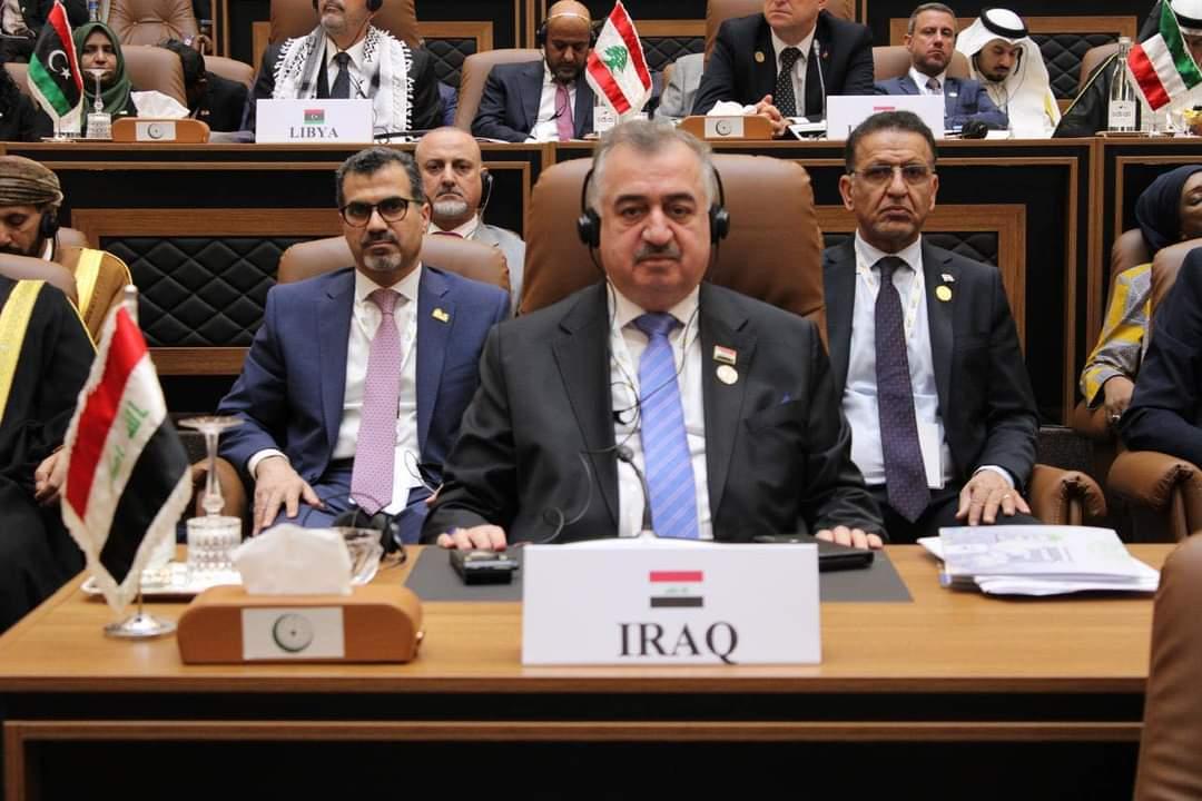 انطلاق أعمال القمة الخامسة عشرة لدول منظمة التعاون الإسلامي في مدينة بانجول